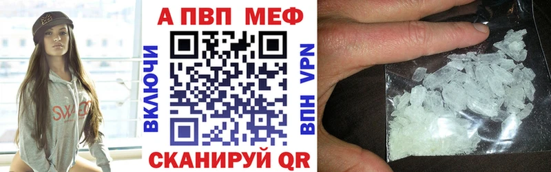 Где купить Дзержинский СК  Меф мяу мяу  Кокаин  ГАШИШ  Бошки Шишки 