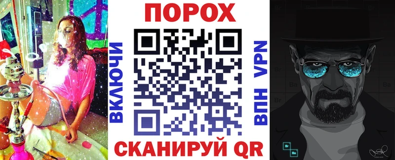 АМФ 98%  наркота  Дзержинский 