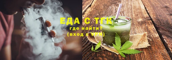 apvp Бронницы