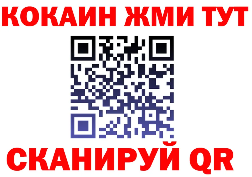 MDMA VHQ как войти это OMG Дзержинский